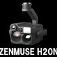 DJI Zenmuse　H20N （DJI Care Enterprise Basic付）