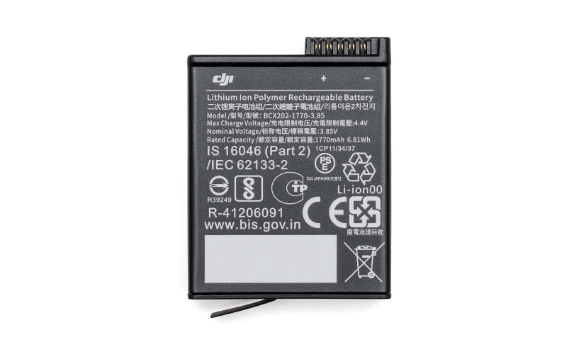 DJI Osmo Action エクストリーム バッテリー【1770mAh】【Action 3/Action 4】