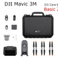 DJI Mavic 3M 【Multispectral】【DJI Care Enterprise Basic 2-Year Plan】
