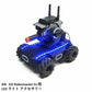 AN DJI RoboMaster S1 　 LEDライト　アクセサリー　【カラフル】