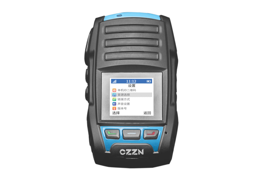 CZZN(CZI) MP130 V2 長距離デジタルスピーカー【Matrice 350 RTK/Matrice 300 RTK】