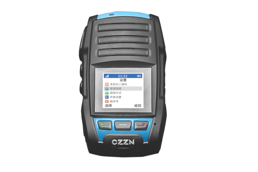 CZZN(CZI) MP130 V2 長距離デジタルスピーカー【Matrice 350 RTK/Matrice 300 RTK】