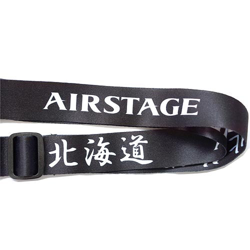 送信機用 ストラップ (エアステージ・ 北海道) ブラック 【DJI製品対応】