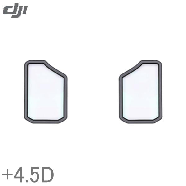 DJI Goggles Corrective Lenses+2.0D, +2.5D, +3.0D, +3.5D, +4.0D, +4.5D
