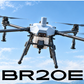 【発売前】【お問い合わせください】　Boran BR20E
